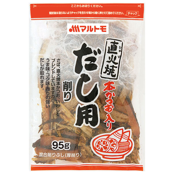 マルトモ 直火焼本かつお入だし用削り 95g×10袋入【日本出荷】