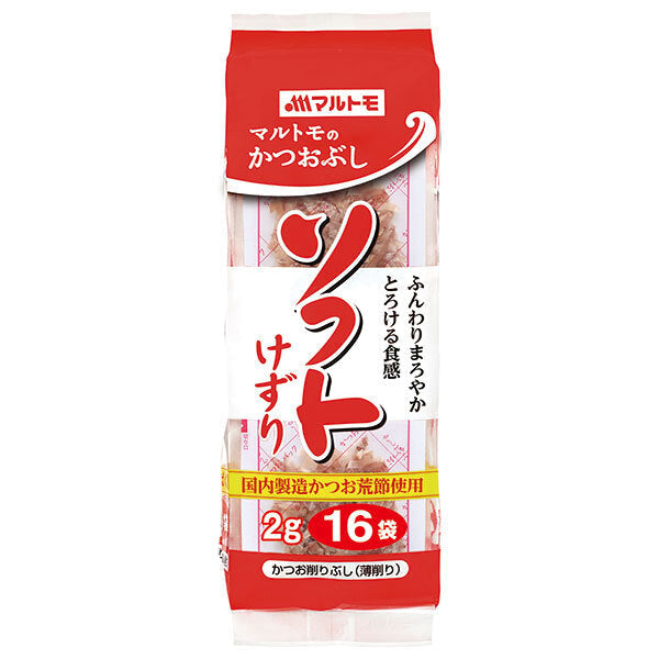 マルトモ かつおソフト削り (2g×16袋)×12袋入【日本出荷】