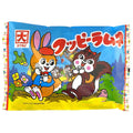 カクダイ製菓 ビックパック クッピーラムネ 208g×12袋入【日本出荷】
