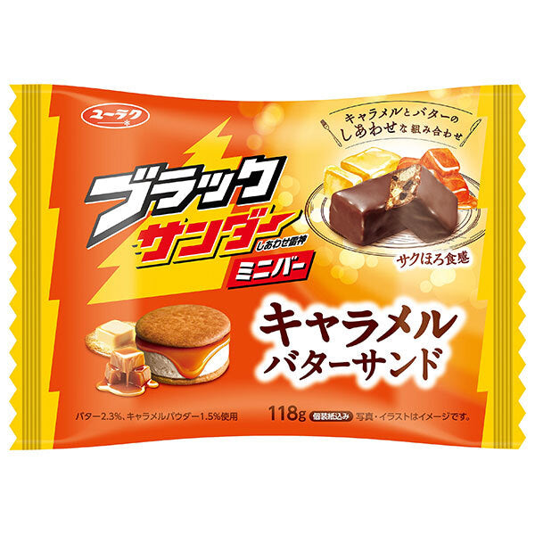 Yuraku Seika Black Thunder Mini Bar Caramel Butter Sandwich 118g x 12 bags [Shipped in Japan]