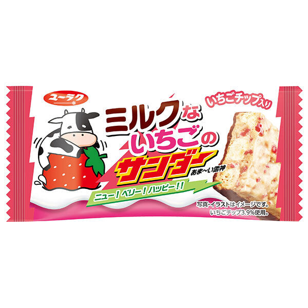 Yuraku Seika Milkless Strawberry Sander 1 bottle x 20 pieces [shipped in Japan]