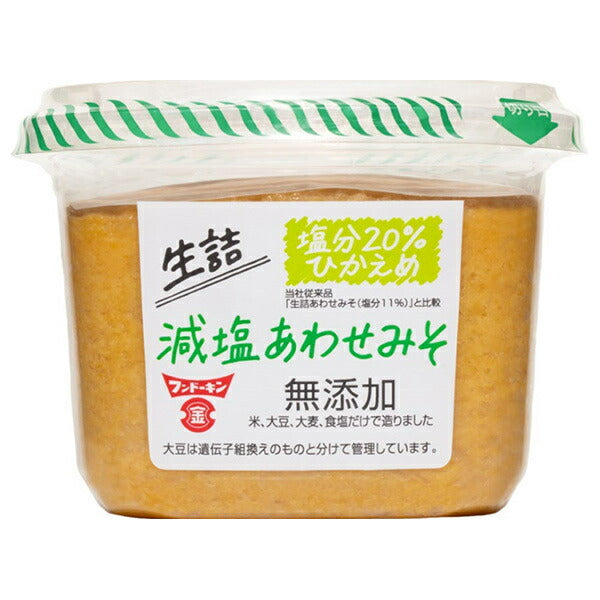 Fundokin Raw low-salt mixed miso additive-free 850g x 6 pieces [shipped in Japan]
