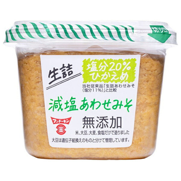 Fundokin Raw low-salt mixed miso additive-free 500g x 6 pieces [shipped in Japan]