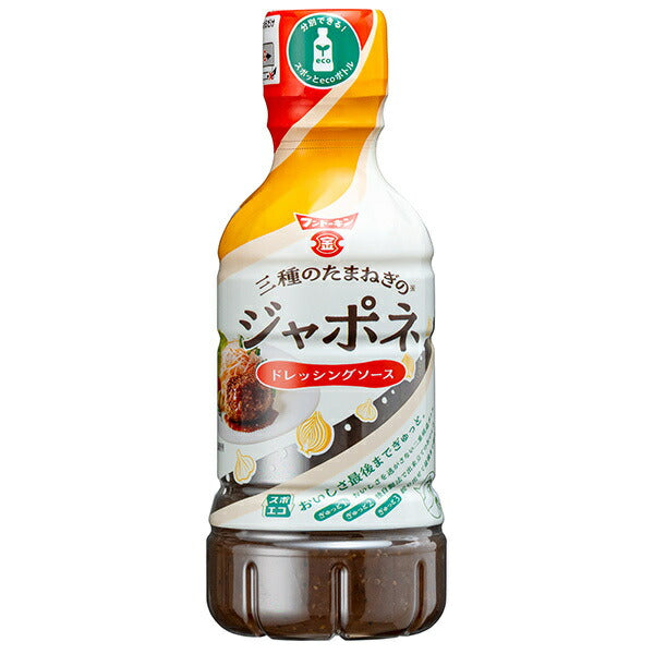 Fundokin Three Kinds of Onion Japonais Dressing Sauce 325ml x 12 bottles [Shipped in Japan]