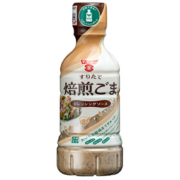 Fundokin Freshly Ground Roasted Sesame Dressing Sauce 325ml x 12 bottles [Shipped in Japan]