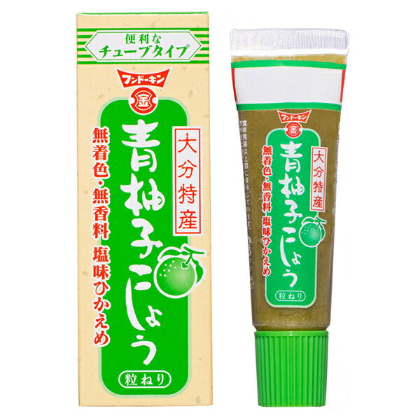 Fundokin Green Yuzu Pepper 30g x 10 pieces [Shipped in Japan]