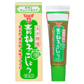 フンドーキン 青柚子こしょう 30g×10本入【日本出荷】
