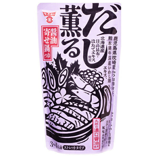フンドーキン だし薫る 醤油寄せ鍋つゆ 750g×12袋入【日本出荷】