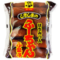 敷島産業 しきしまのふーちゃん 10本×10袋入【日本出荷】