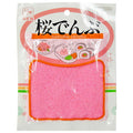 Kamoi Sakura Denbu 32g x 20 bags [shipped in Japan]