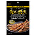 カモ井 俺の贅沢 やわらか焼いか 24g×5袋入【日本出荷】