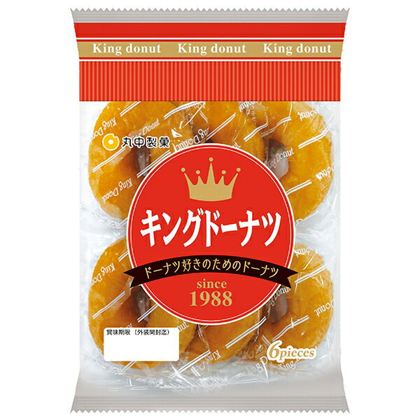 丸中製菓 キングドーナツ 6個×9袋入【日本出荷】