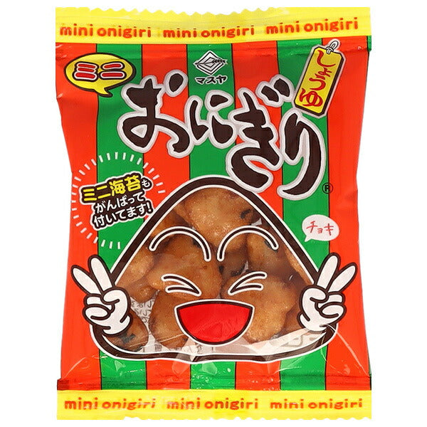 マスヤ ミニおにぎり 8g×20袋入【日本出荷】