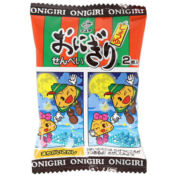 マスヤ おにぎりせんべい 2枚×14袋入【日本出荷】