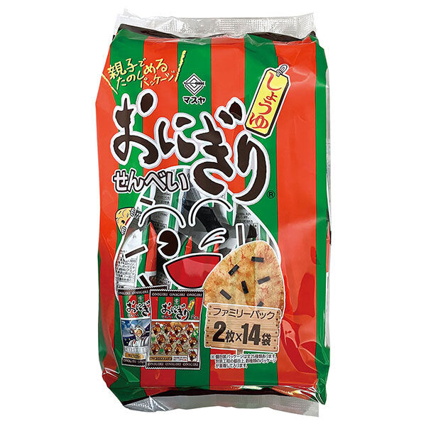 マスヤ おにぎりせんべい ファミリーパック (2枚×14袋)×14袋入【日本出荷】