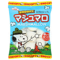 エイワ スヌーピー ビッグマシュマロ 65g×12袋入【日本出荷】