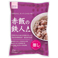 大トウ 赤飯の鉄人A(エース) 2合セット×10袋入【日本出荷】