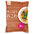 Daito beef burdock rice 2-go set x 10 bags [shipped in Japan]