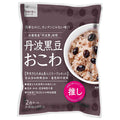 Daito Tamba black bean rice rice 2-go set x 10 bags [shipped in Japan]