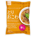 Daito Toriokowa 2-go set x 10 bags [shipped in Japan]