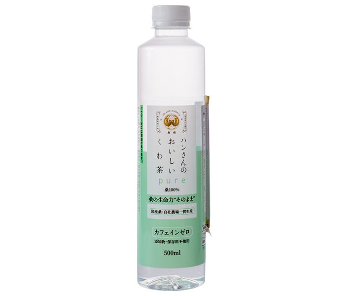 Kuwago Han's delicious mulberry tea 500ml plastic bottles x 24 bottles [shipped in Japan]