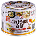 Shinada Canned This! Delicious!! With soup and mackerel flavor 190g cans x 24 pieces [shipped in Japan]