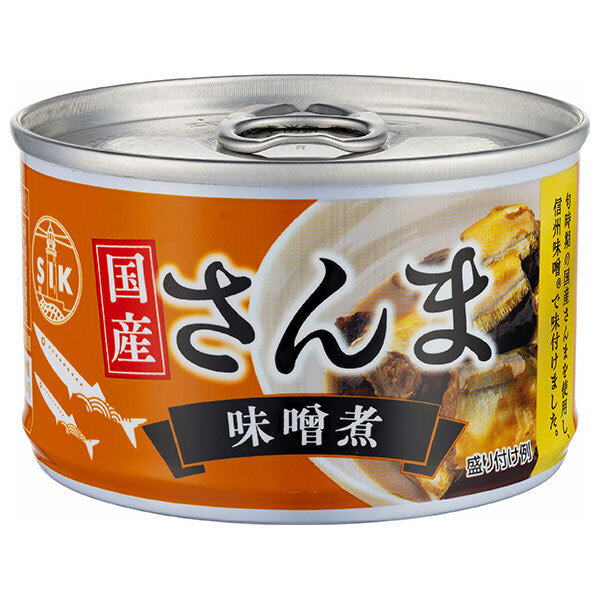 信田缶詰 国産さんま 味噌煮 150g缶×24個入【日本出荷】