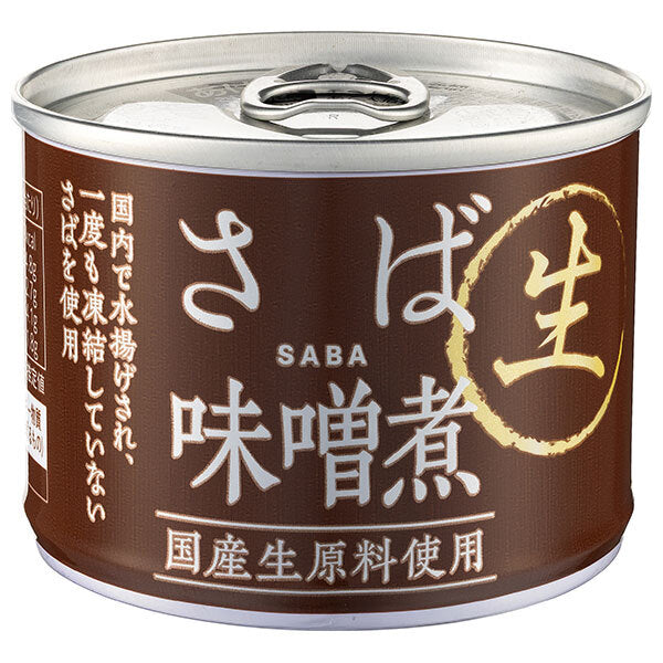 信田缶詰 さば味噌煮 国産生原料使用 190g缶×24個入【日本出荷】