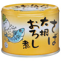 Shinada Canned Mackerel Boiled with Grated Daikon 190g can x 24 pieces [Shipped in Japan]