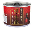 Shinada Canned mackerel boiled in Iwai sesame chili oil 190g can x 24 pieces [shipped in Japan]