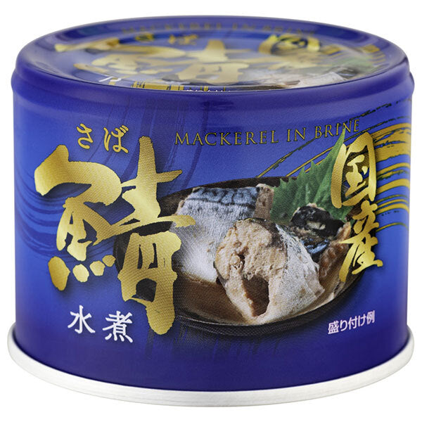 Shinada Canned Domestic mackerel boiled in water 190g cans x 24 pieces [shipped in Japan]
