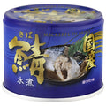 信田缶詰 国産鯖水煮 190g缶×24個入【日本出荷】