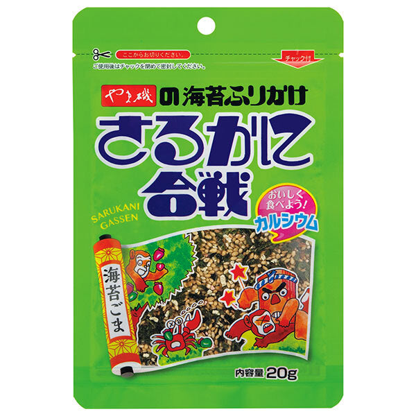 Yamaiso Monkey Crab Battle in a bag 20g x 10 bags [shipped in Japan]