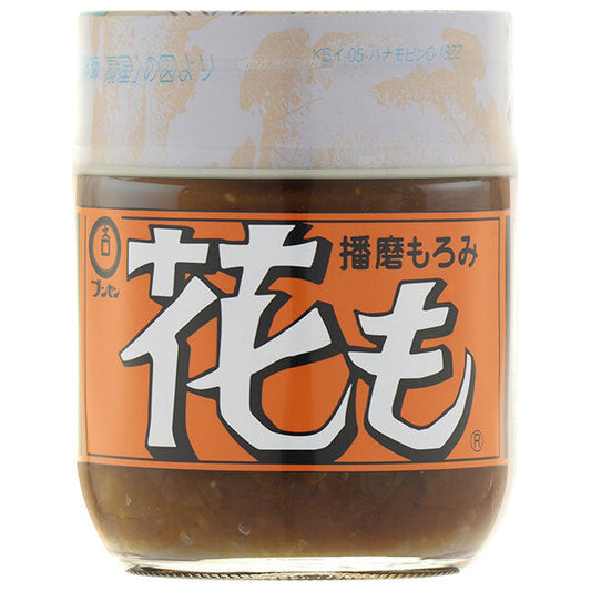 Bunsen Harima Moromi Hanamo 175g bottle x 10 pieces [shipped in Japan]