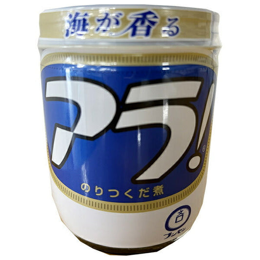 Bunsen Ara! Nori Tsukudani 164g bottle x 10 pieces [shipped in Japan]