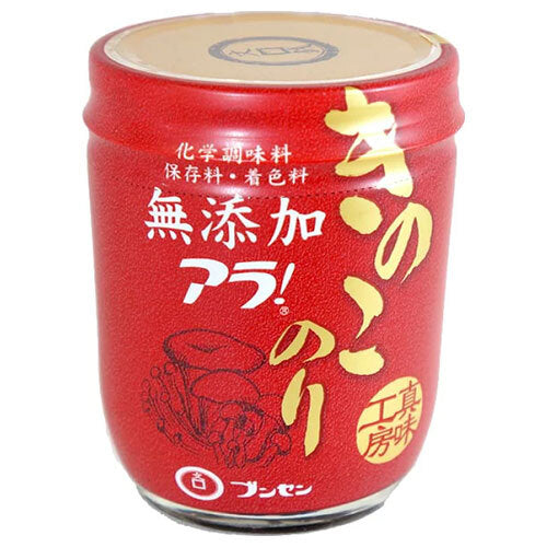 ブンセン きのこのり 158g瓶×10個入【日本出荷】
