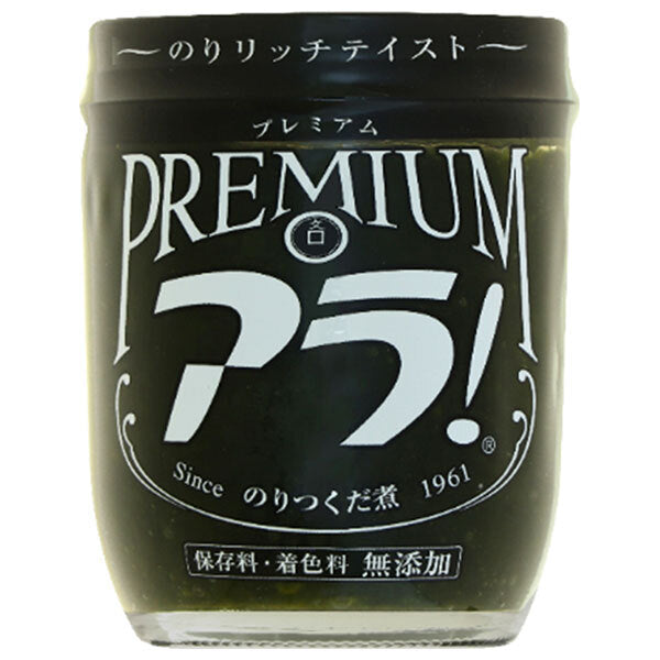 Bunsen Premium Ara! 164g bottle x 10 pieces [shipped in Japan]