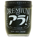 ブンセン プレミアム アラ! 164g瓶×10個入【日本出荷】