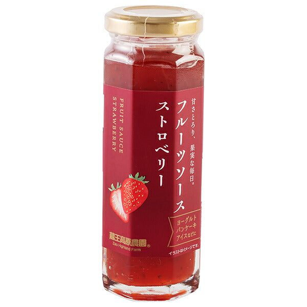 Wakayama Sangyo Fruit Sauce Strawberry 160g x 12 pieces [Shipped in Japan]