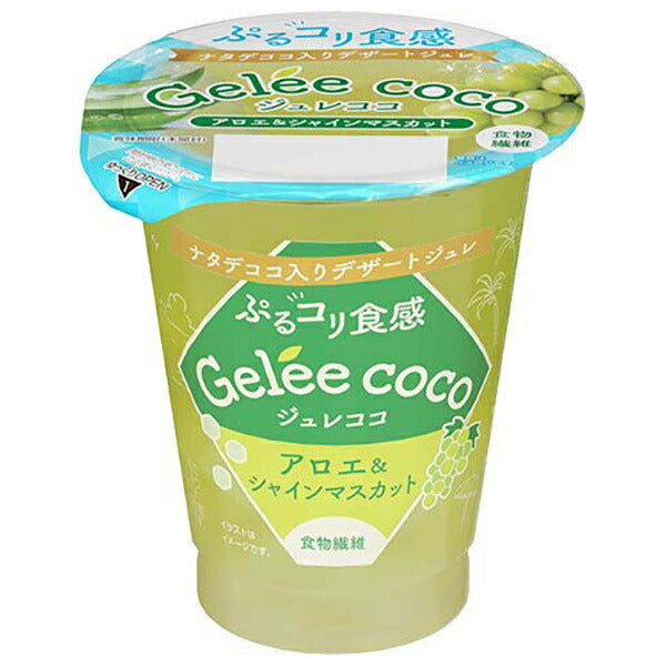 和歌山産業 ジュレココ アロエ&シャインマスカット 160g×12個入【日本出荷】
