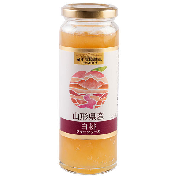 Wakayama Sangyo Zao Kogen Farm PREMIUM Yamagata Prefecture White Peach Fruit Sauce 215g x 12 pieces [Shipped in Japan]