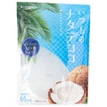 和歌山産業 蔵王高原農園 いつものナタデココ 120g×10袋入【日本出荷】