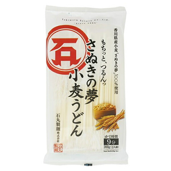 Ishimaru Seimen Sanuki no Yume Wheat Udon 200g x 12 bags [Shipped in Japan]