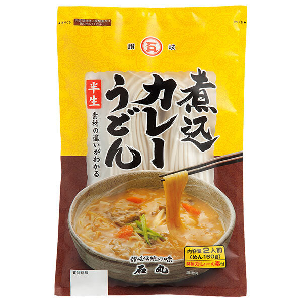 Ishimaru Seimen half-baked stewed curry udon 200g x 6 bags [shipped in Japan]