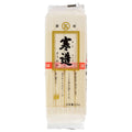 Ishimaru Seimen Kanzo Somen 400g x 20 bags [shipped in Japan]