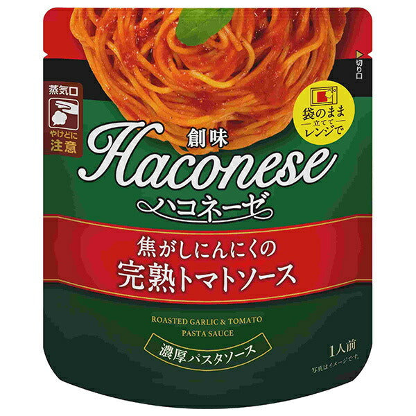Somi Foods Haconese Burnt Garlic Ripe Tomato Sauce 110g pouch x 12 bags [Shipped in Japan]