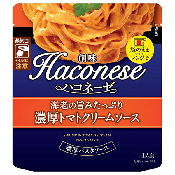 Somi Foods Haconese Rich Tomato Cream Sauce Full of Flavorful Shrimp 110g Pouch x 12 Bags [Shipped in Japan]