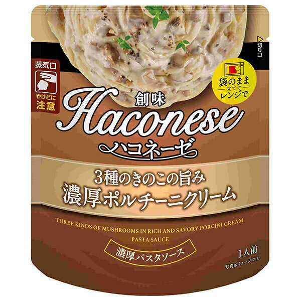 Somi Foods Haconese 3 kinds of mushroom flavor rich porcini cream 110g pouch x 12 bags [shipped in Japan]
