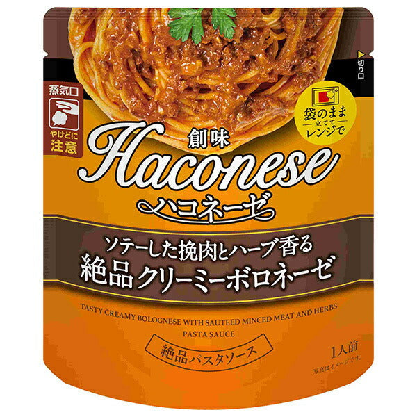 Somi Foods Haconese - Delicious creamy bolognese with sautéed ground meat and herb scent, 100g pouch x 12 bags [shipped in Japan]