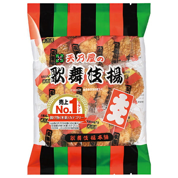 天乃屋 大入 歌舞伎揚 14枚×12袋入【日本出荷】